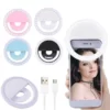 Selfie ring light