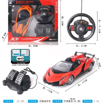 Voiture Télécommandée enfant 116 dimensions