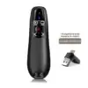 Présentateur Laser Rechargeable compact au format porte-clés, facile à transporter et à utiliser lors de réunions professionnelles ou cours universitaires.