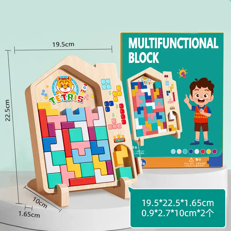 Jeu multifonctionnel Tetris en bois avec boîte d’emballage illustrée — dimensions précises (19,5x22,5x1,65 cm) et 2 bases incluses pour un jeu durable et évolutif.