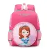 sac-a-dos-maternelle-fille-rose-princesse-sofia.jpg