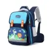 Sac à dos scolaire garçon bleu avec motif dinosaure et lion de la jungle, poche avant colorée, trousse attachée et sangle de sécurité — cartable imperméable et robuste pour le primaire.