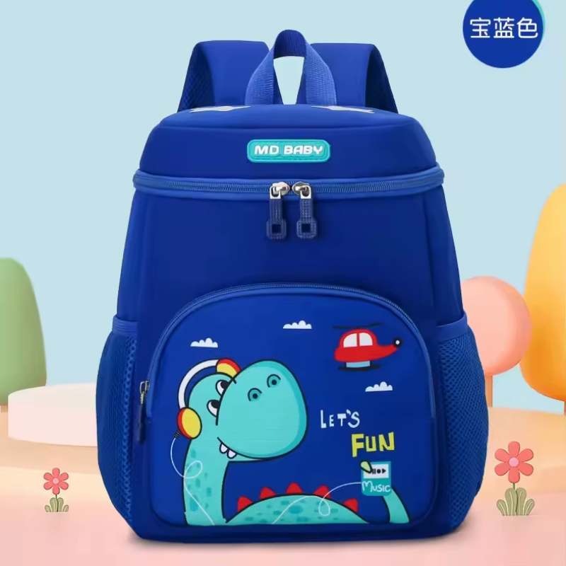 Sac à dos enfant bleu roi avec dinosaure vert turquoise et hélicoptère rouge, poches latérales respirantes et tissu résistant à l'eau — cartable garçon robuste et coloré parfait pour la rentrée à la maternelle.